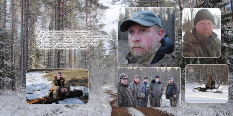 фотокнига в подарок мужу на 30-летие супружеской жизни