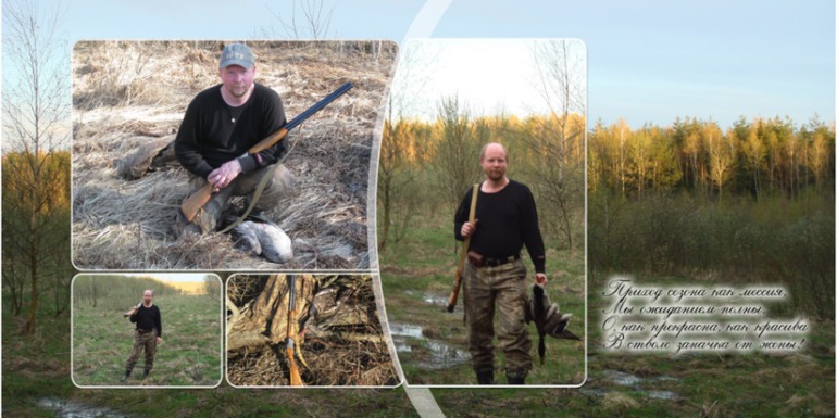 фотокнига в подарок мужу на 30-летие супружеской жизни