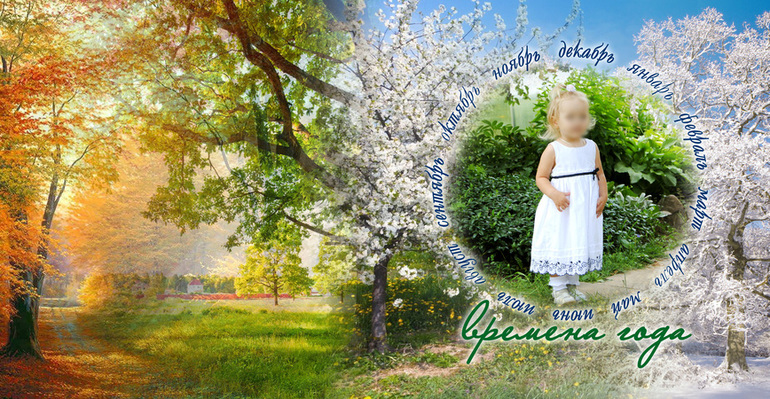 книжка со стихами