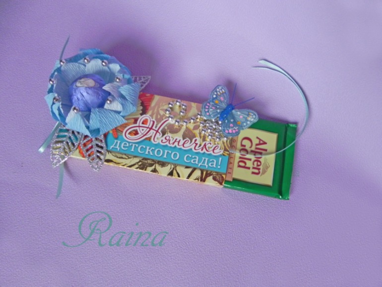 Комплимент нянечкам детского сада.