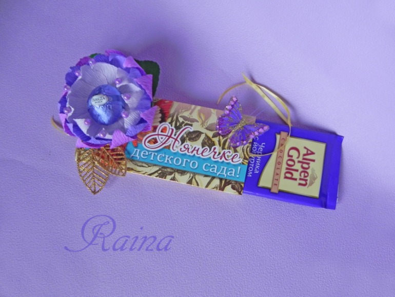 Комплимент нянечкам детского сада.