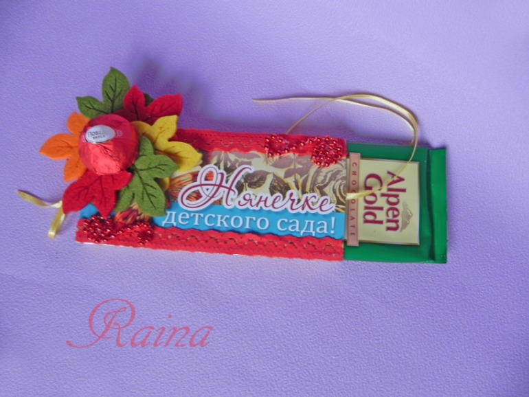 Комплимент нянечкам детского сада.