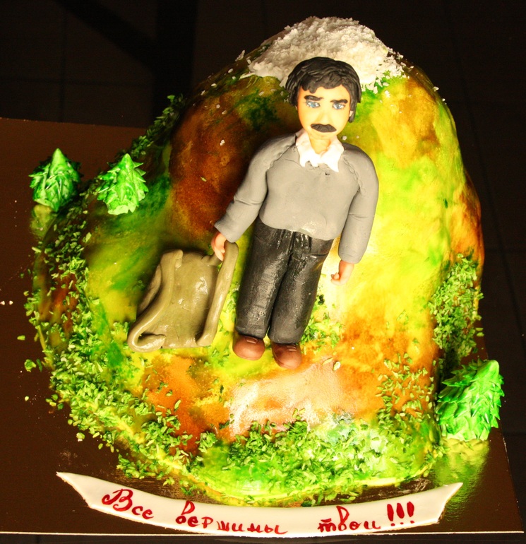 Торт для покорителя горных вершин.