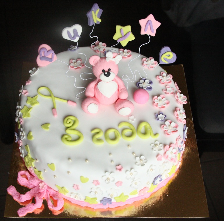 Мишутка для Викушки