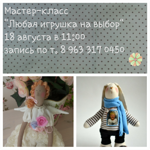 6067f332fcc7785b175999452b108a28.png