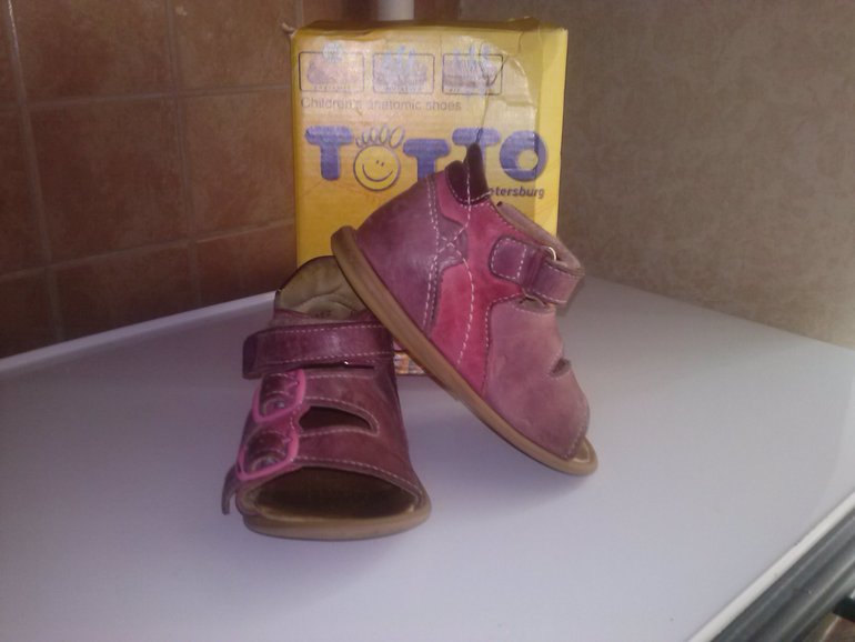 Ортопед.сандалики Тотто