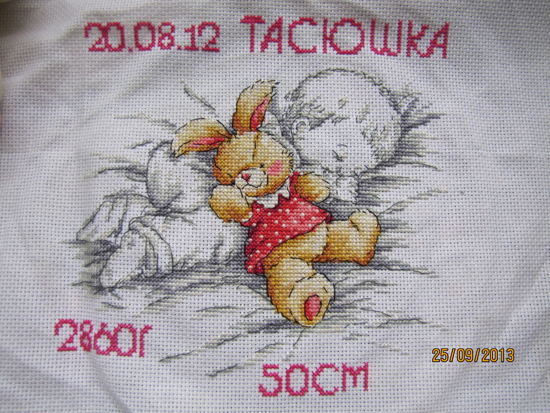 Нужна здоровая критика