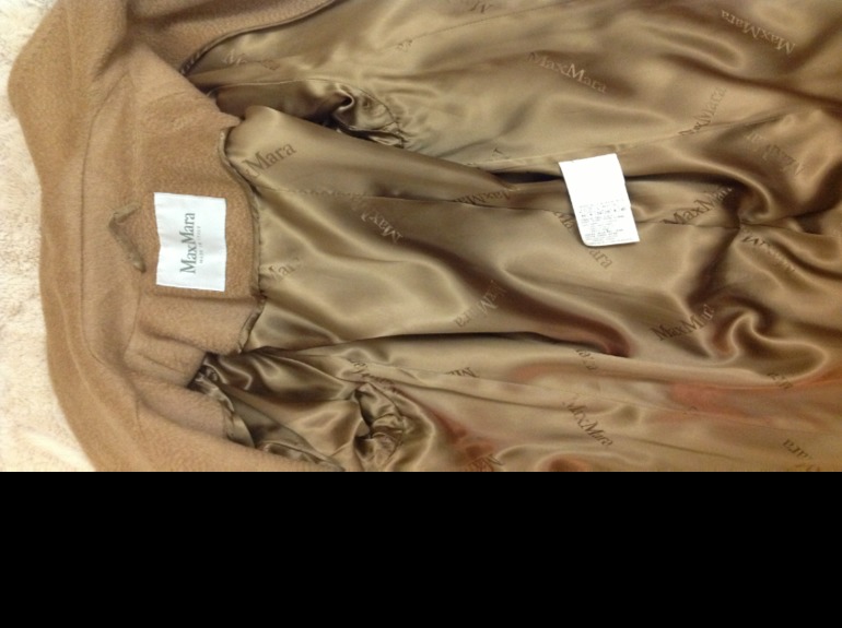 Продам пальто Max Mara , оригинал !!!!!!