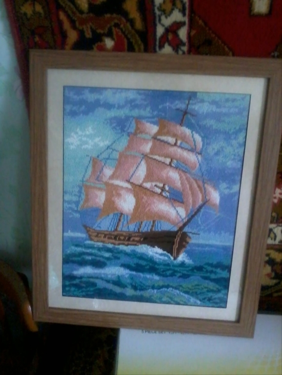 Папочкин подарок!!!