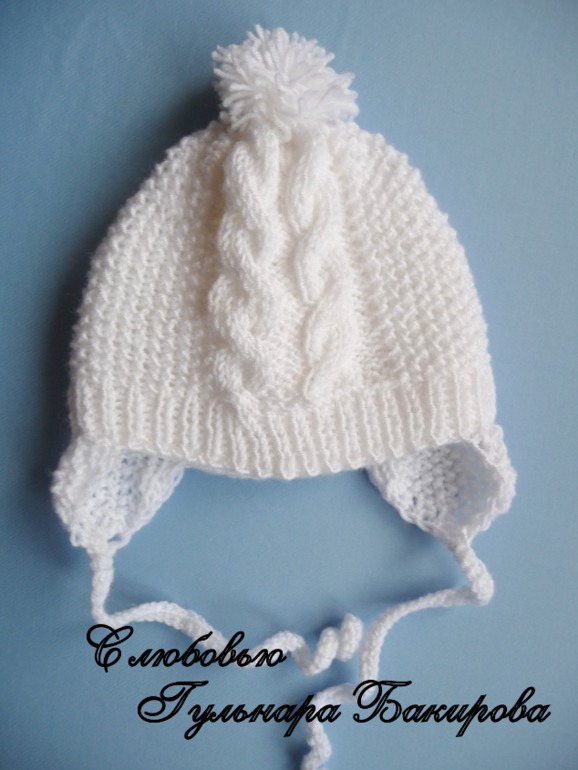 Комплект малышу 6-8 мес