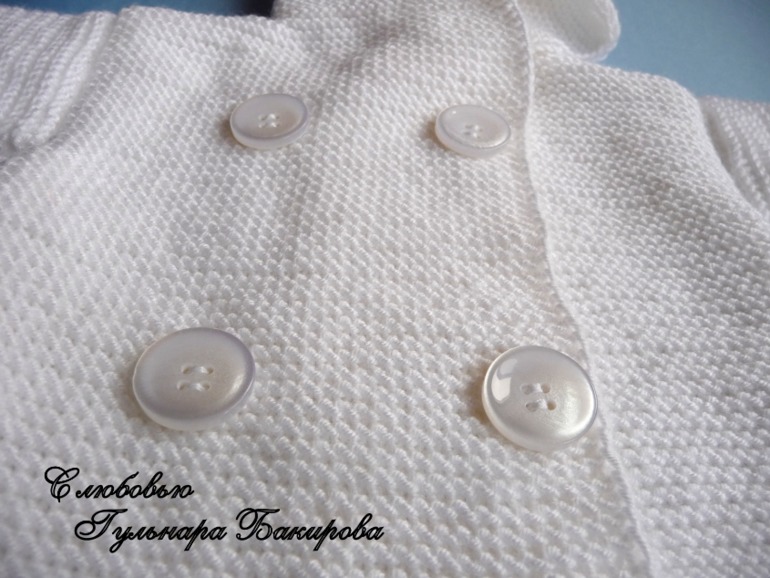 Комплект малышу 6-8 мес