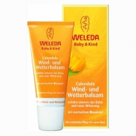 Органическая косметика Wele*da, Д*ео Нат, Орг*аник Шоп, Био*Бьюти, N*atura Siberica и др.