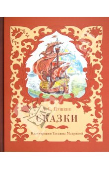 Продам книги (почта)