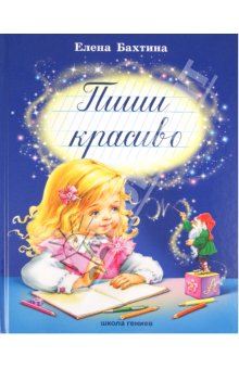 Продам книги (почта)