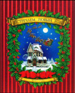 Продам книги (почта)