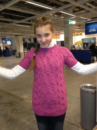 пуловер с коротким рукавом