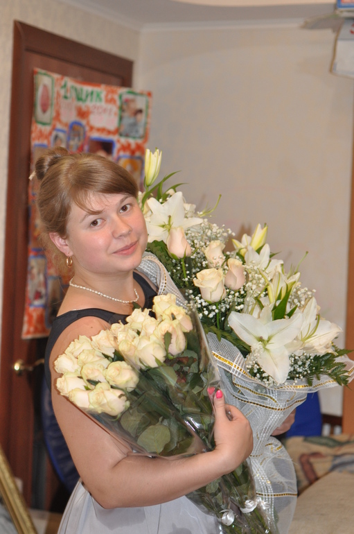 обработайте меня.