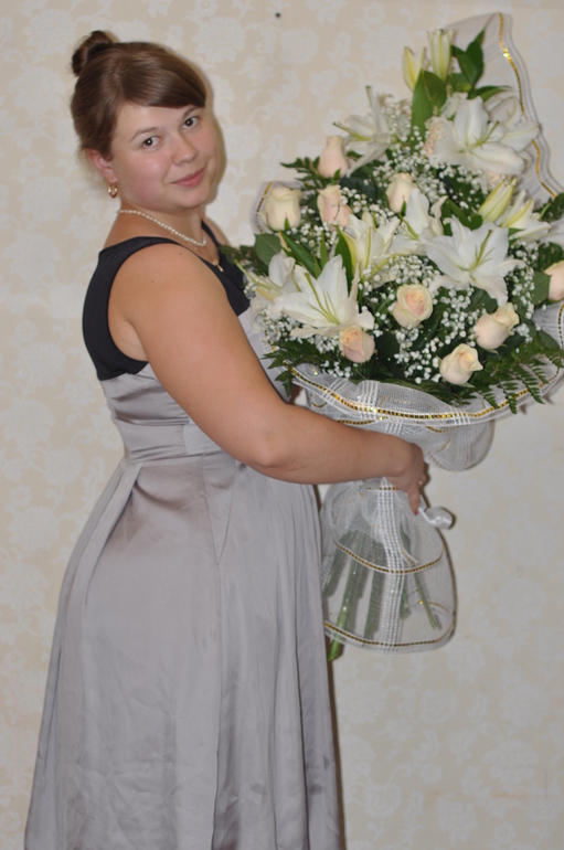 обработайте меня.