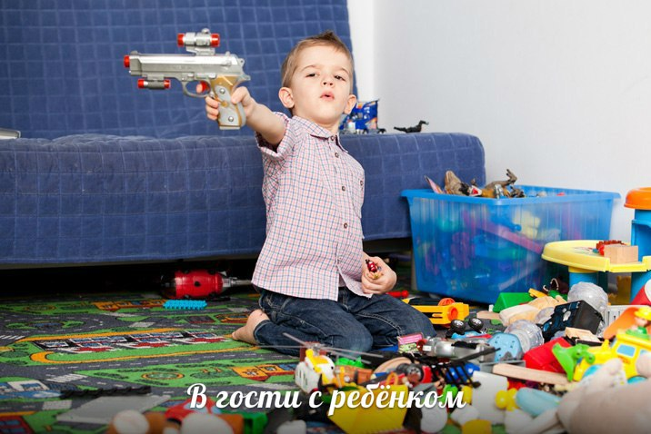 Гостевой кодекс