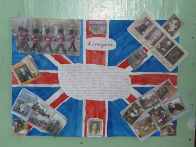 Творческие задания в школе. Плакаты.