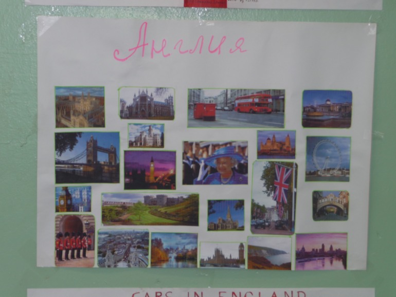 Творческие задания в школе. Плакаты.