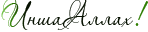 488ee8b60bb26cfb9547e7e748c0d569.gif