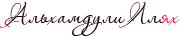 e517c21d8118ed7eec5d78b35efeb8f4.gif