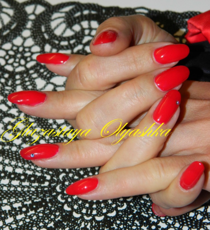 из последнего