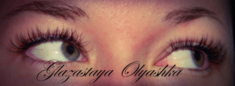 кукольный взгляд ;)