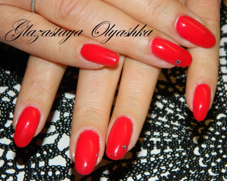 из последнего