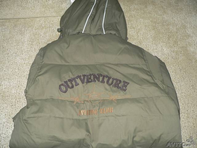 Срочно Отдам куртки на мальчика