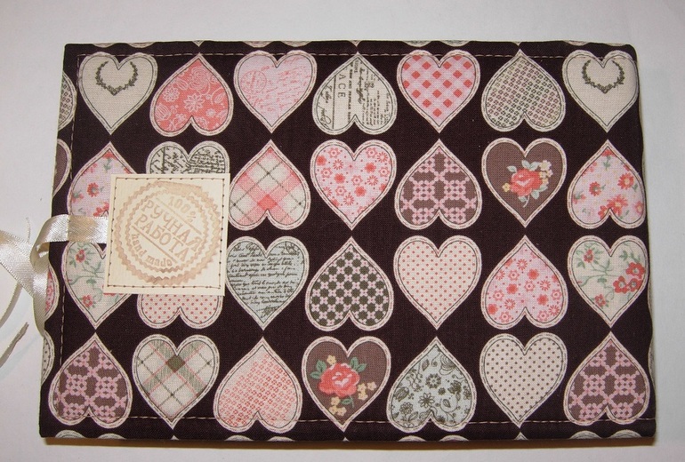 Свадебный альбом