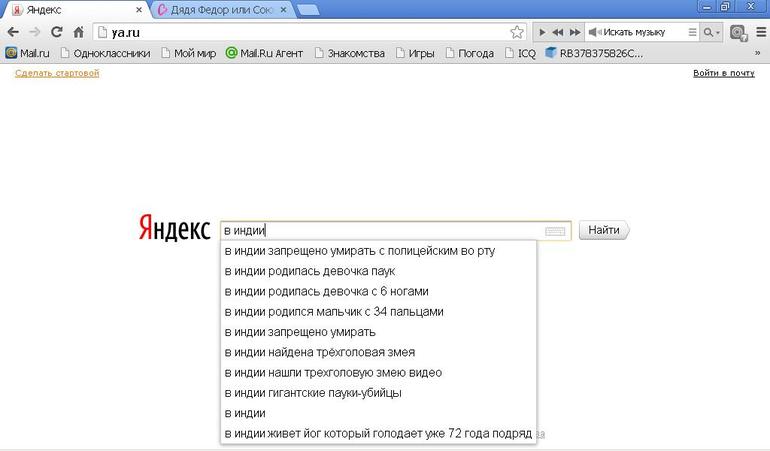 74fc67af3cfb76ebe6689b34bfa0de49.jpg