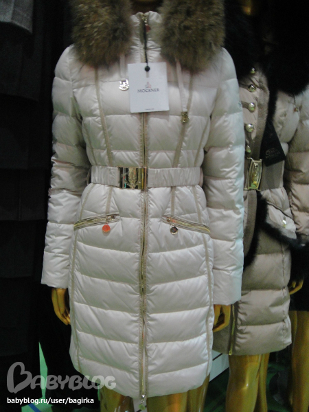 КОШКА 2014. Собираем выкуп 20 сентября ! Реальные фото)))