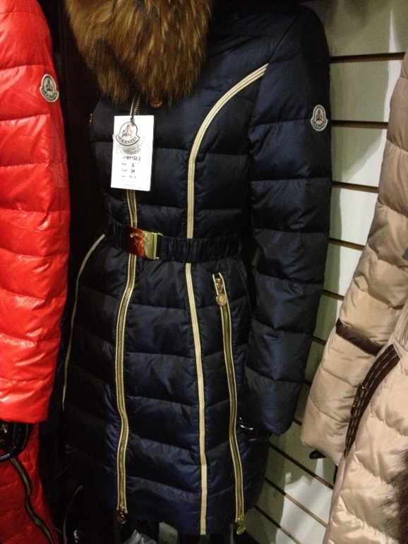 КОШКА 2014. Собираем выкуп 20 сентября ! Реальные фото)))