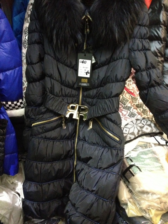 КОШКА 2014. Собираем выкуп 20 сентября ! Реальные фото)))