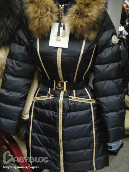 КОШКА 2014. Собираем выкуп 20 сентября ! Реальные фото)))