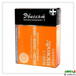 Пивные дрожжи для волос.