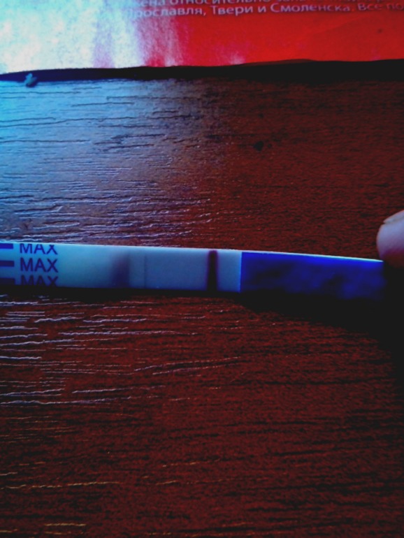 я опять с тестиком