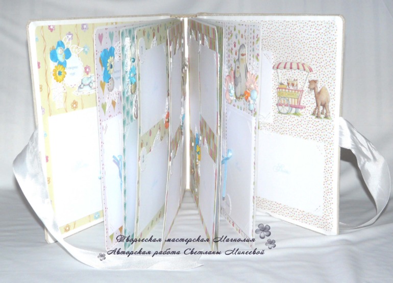 Альбом для малыша Марка