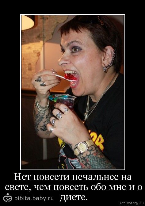 Жаль когда так...:)