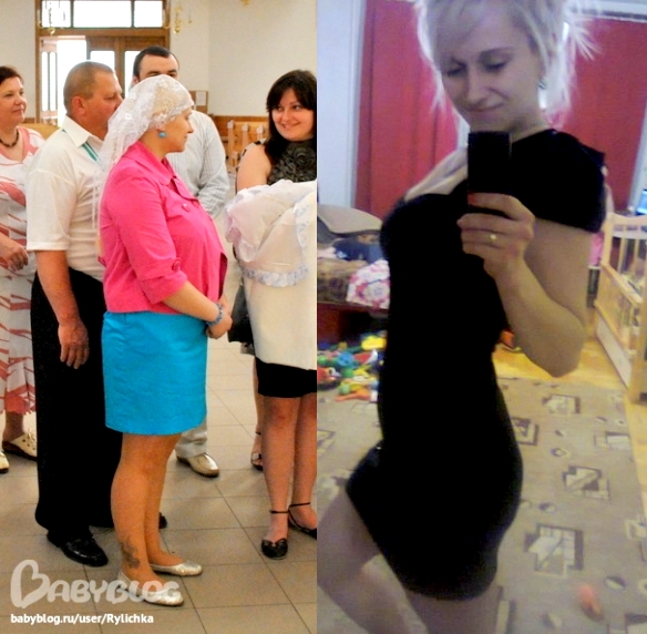 Ну я и зараза,правда,девочки*?*:))))