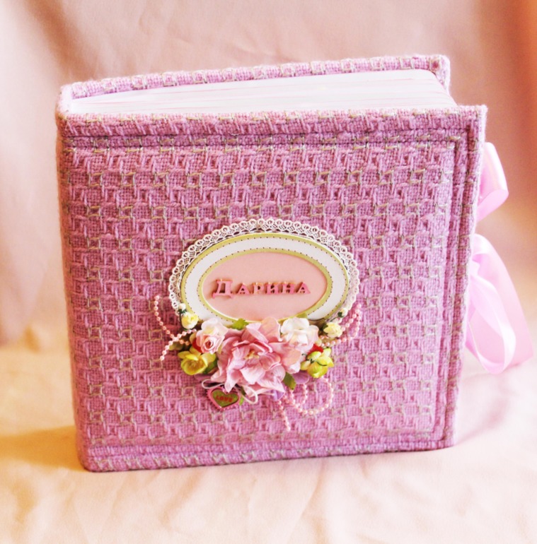 Альбом для Дарины