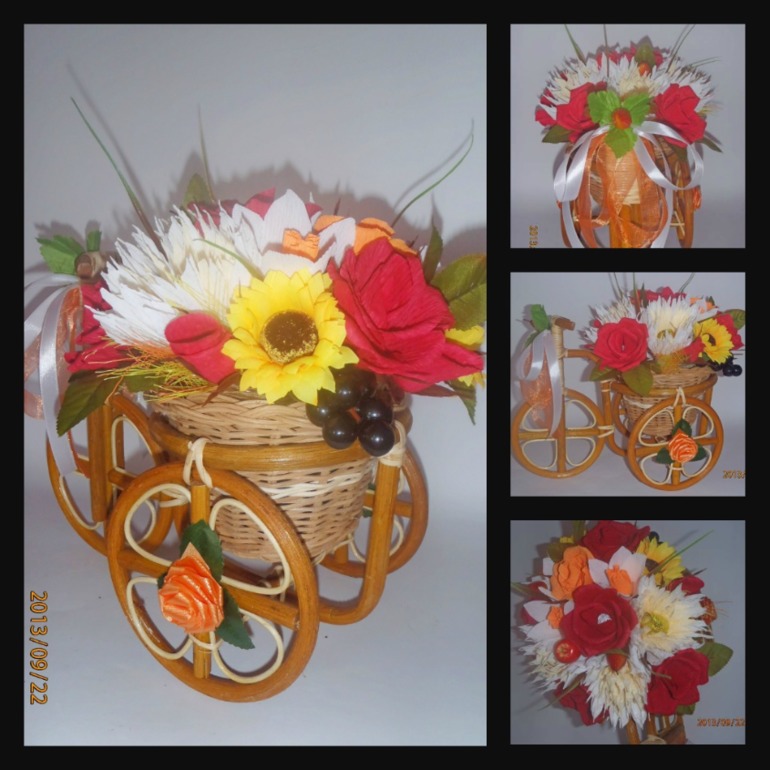 Щедрая осень