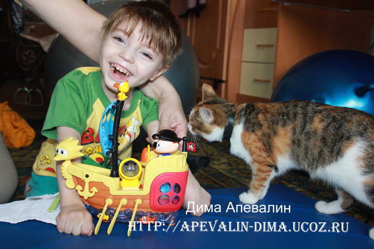 Диме Апевалину снова нужна Ваша помощь !!! Сбор средств до 7 октября 2013 года