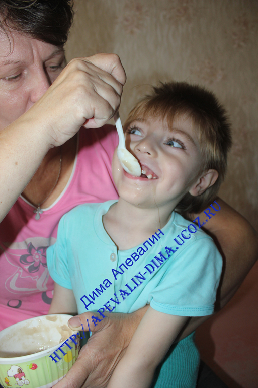 Диме Апевалину снова нужна Ваша помощь !!! Сбор средств до 7 октября 2013 года