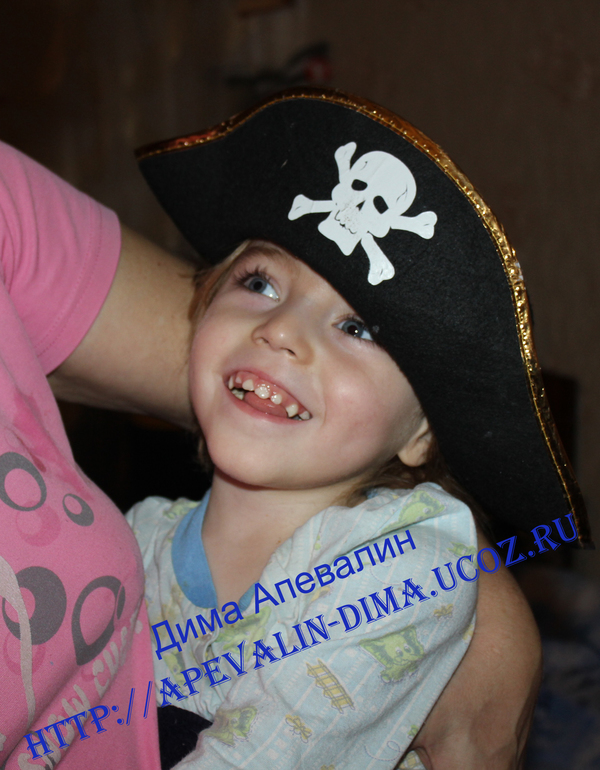 Диме Апевалину снова нужна Ваша помощь !!! Сбор средств до 7 октября 2013 года