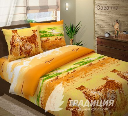 Ивановский текстиль! Одеялки, подушки, постельное белье!!!Собираем предновогодний выкуп!