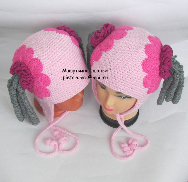 Вот и осень...