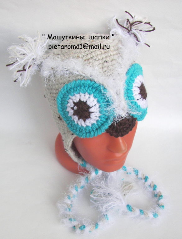 Вот и осень...